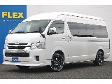 トヨタ ハイエース(1枚目)