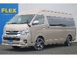 トヨタ ハイエース(1枚目)