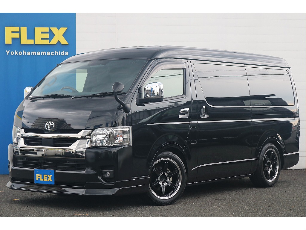 トヨタ ハイエースバン(1枚目)