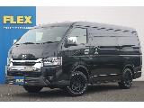 トヨタ ハイエース(1枚目)