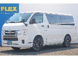 トヨタ ハイエースバン(1枚目)