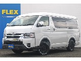 トヨタ ハイエース(1枚目)