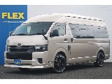 トヨタ ハイエースバン(1枚目)