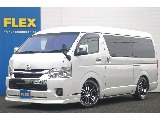 トヨタ ハイエース(1枚目)