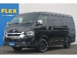トヨタ ハイエース(1枚目)