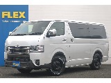 トヨタ ハイエースバン(1枚目)