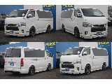 トヨタ ハイエースバン(20枚目)