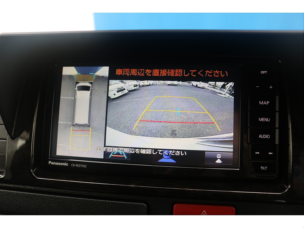 仕様や金額等、是非ご相談下さい！ご希望に合わせてご提案させて頂きます♪