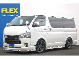 トヨタ ハイエースバン(1枚目)
