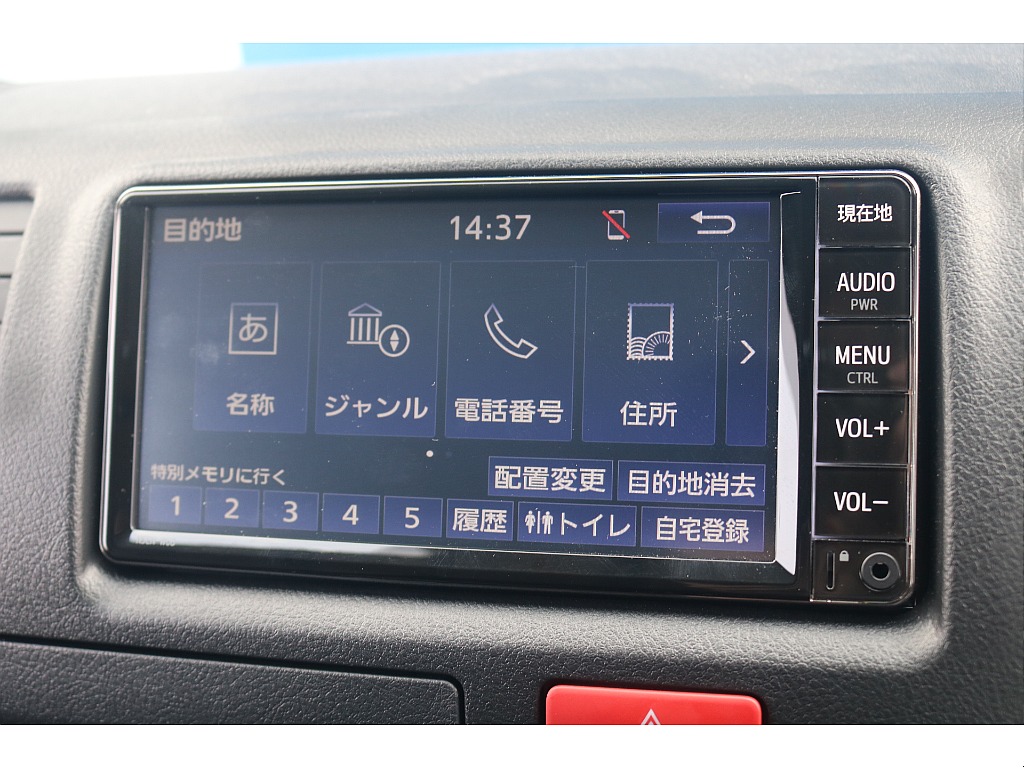全国納車可能　【常時40台以上を展示中！】　横浜町田インター店までお問い合わせ下さい！