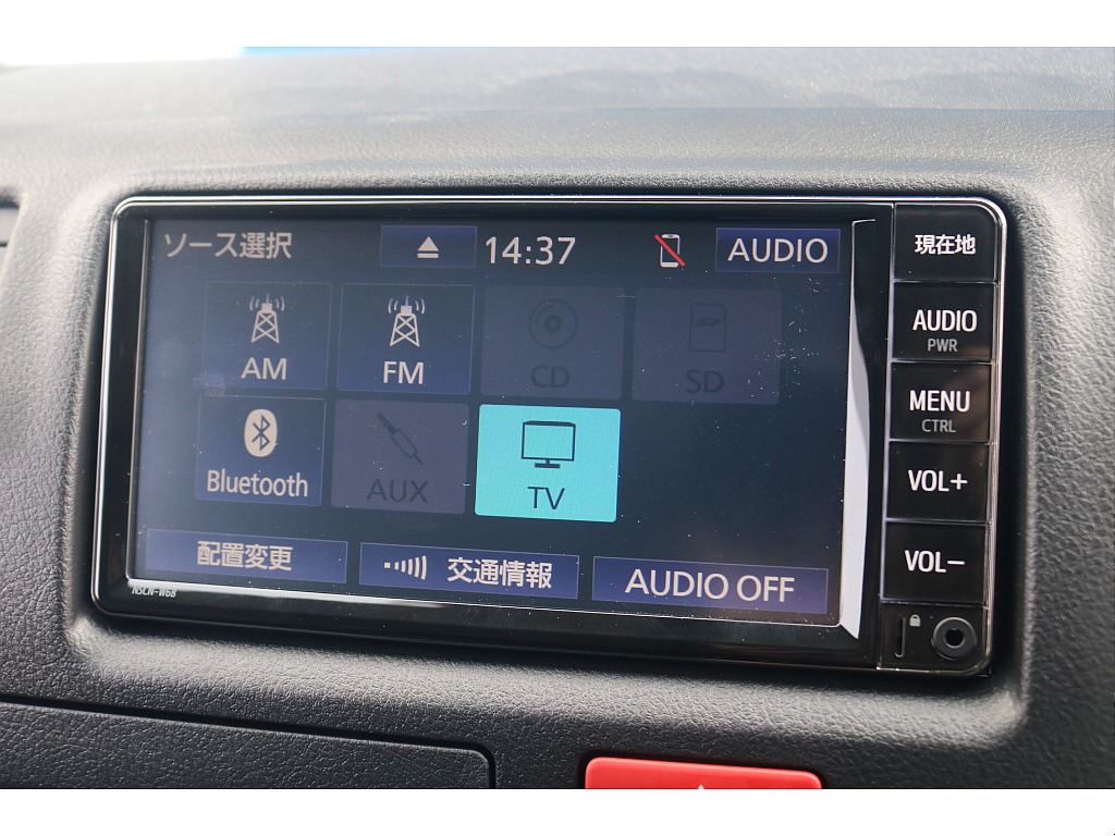 仕様や金額等、是非ご相談下さい！ご希望に合わせてご提案させて頂きます♪