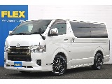 トヨタ ハイエースバン(1枚目)