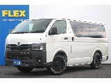 トヨタ ハイエースバン(1枚目)