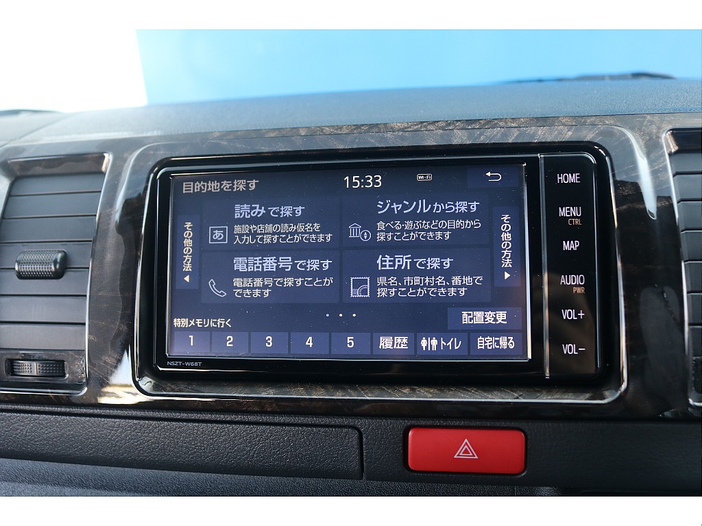 仕様や金額等、是非ご相談下さい！ご希望に合わせてご提案させて頂きます♪