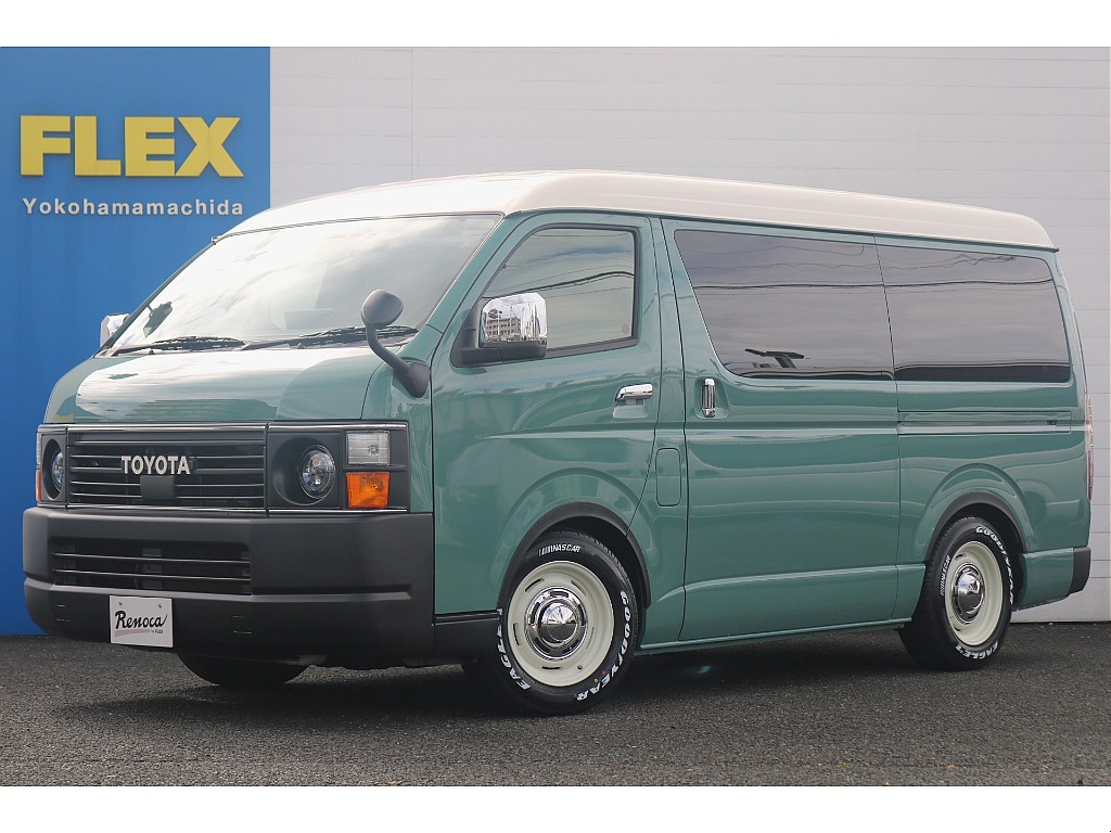 トヨタ&nbsp;ハイエース&nbsp;ワゴン2.7GLロング ミドルルーフ&nbsp;丸目コーストライン LED仕様&nbsp;神奈川県