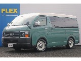 トヨタ&nbsp;ハイエース&nbsp;ワゴン2.7GLロング ミドルルーフ&nbsp;丸目コーストライン LED仕様&nbsp;神奈川県