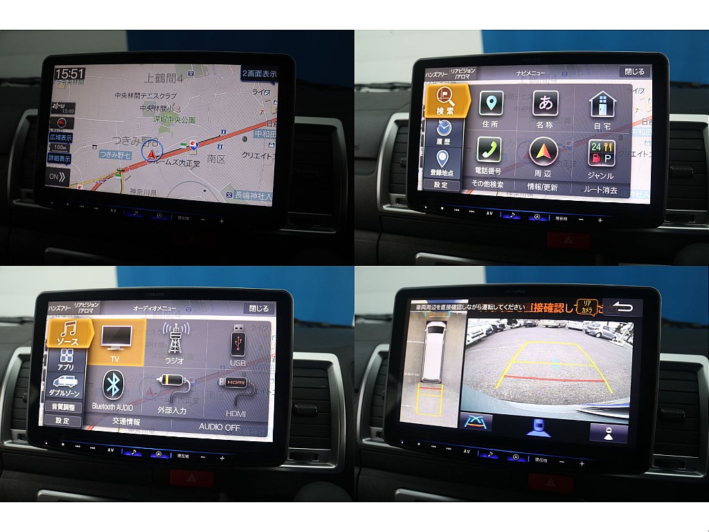 トヨタ&nbsp;ハイエースバン&nbsp;5ドアバン2.8DT スーパーGLロング 4WD&nbsp;MBエディション BIGX11インチ&nbsp;神奈川県の詳細画像&nbsp;その3