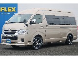トヨタ&nbsp;ハイエース&nbsp;ワゴン2.7グランドキャビン 4WD&nbsp;ライトカスタム 17インチアルミ&nbsp;神奈川県