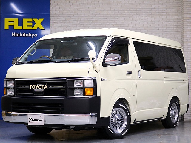 令和3年式ハイエースワゴンＧＬ４ＷＤリノカコーストラインフェイスチェンジＶｅｒ１シートアレンジ架装済み車入庫！！トリプルナビ装備！！外装、内装お洒落な1台になります！！