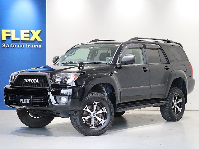 ハイラックスサーフ 2.7 SSR-X リミテッド 4WD