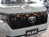 フロントグリル！グリルマーカーも装備済み☆