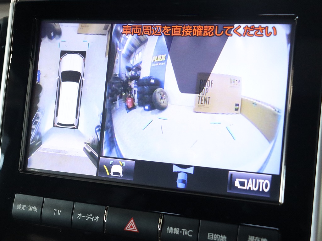 マルチテレインモニター装備済み！運転が苦手な方でも安心してお乗りいただけます！