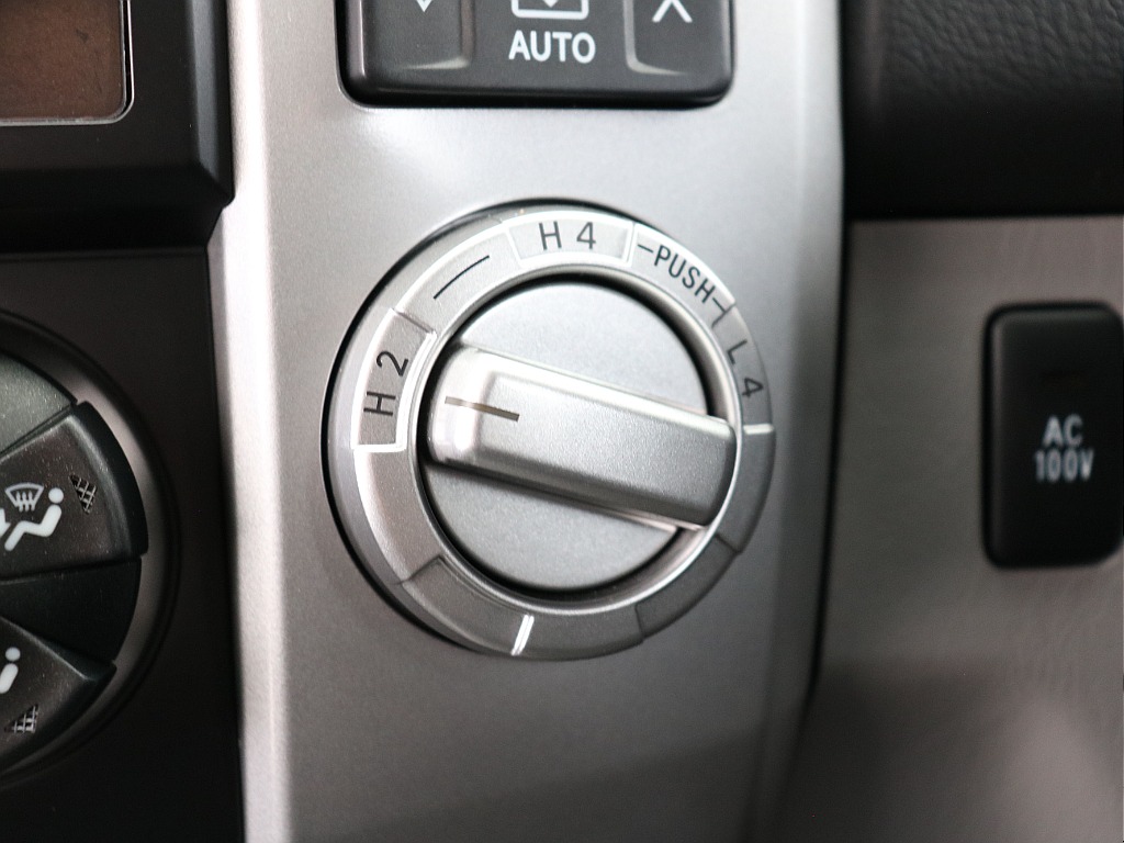 トランスファースイッチ！