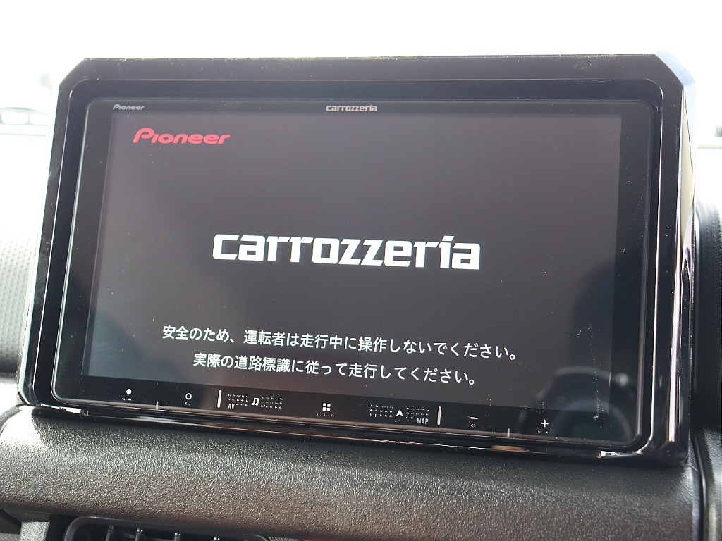 カロッツェリアナビ！