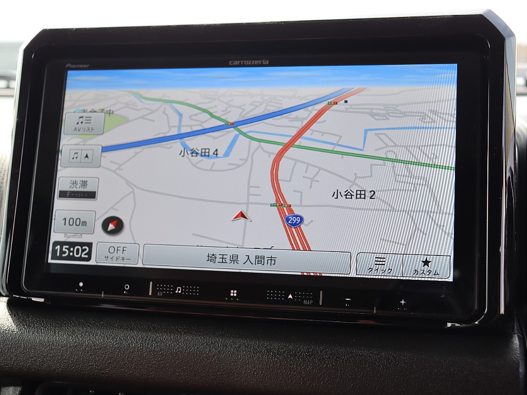 各機能お使いいただけます！