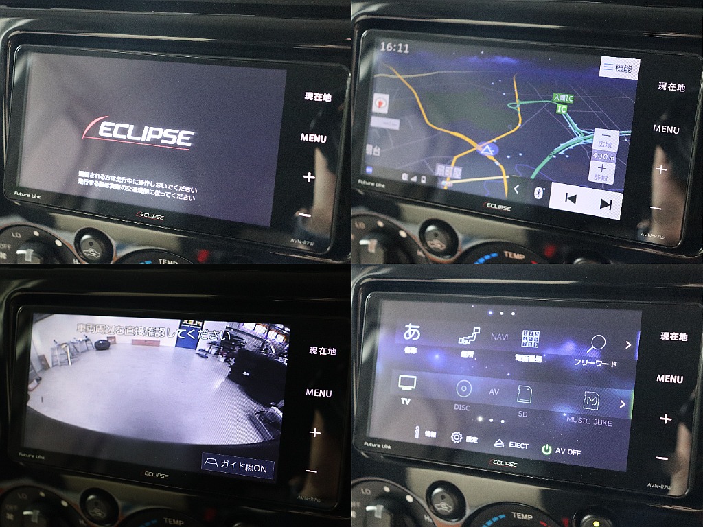 イクリプス7インチナビ装備済み！各種機能お使いいただけます！