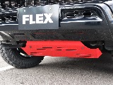 赤いスキッドプレートが差し色になってオシャレですね！