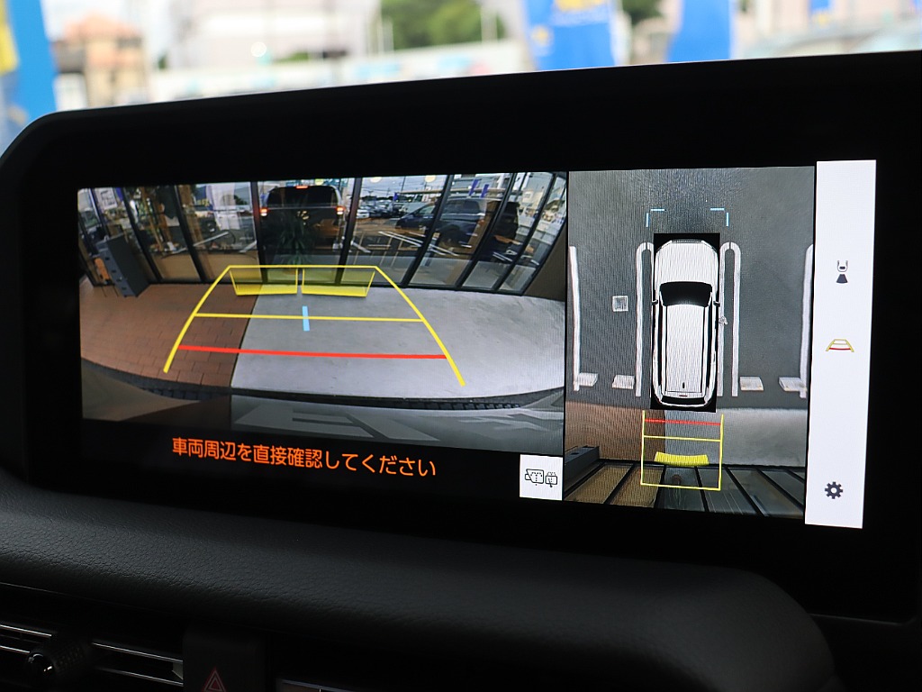 パノラミックビューモニター！