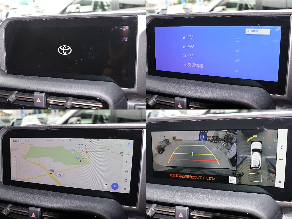 純正マルチディスプレイオーディオ！各機能をご利用いただけます！