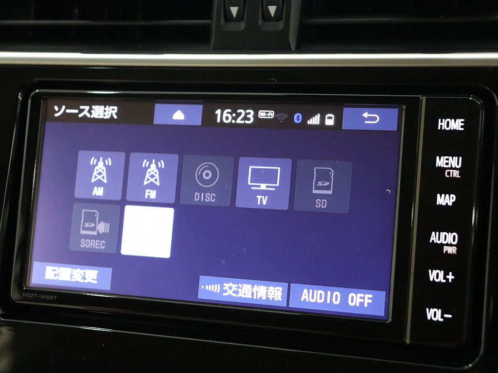 各機能お使いいただけます！