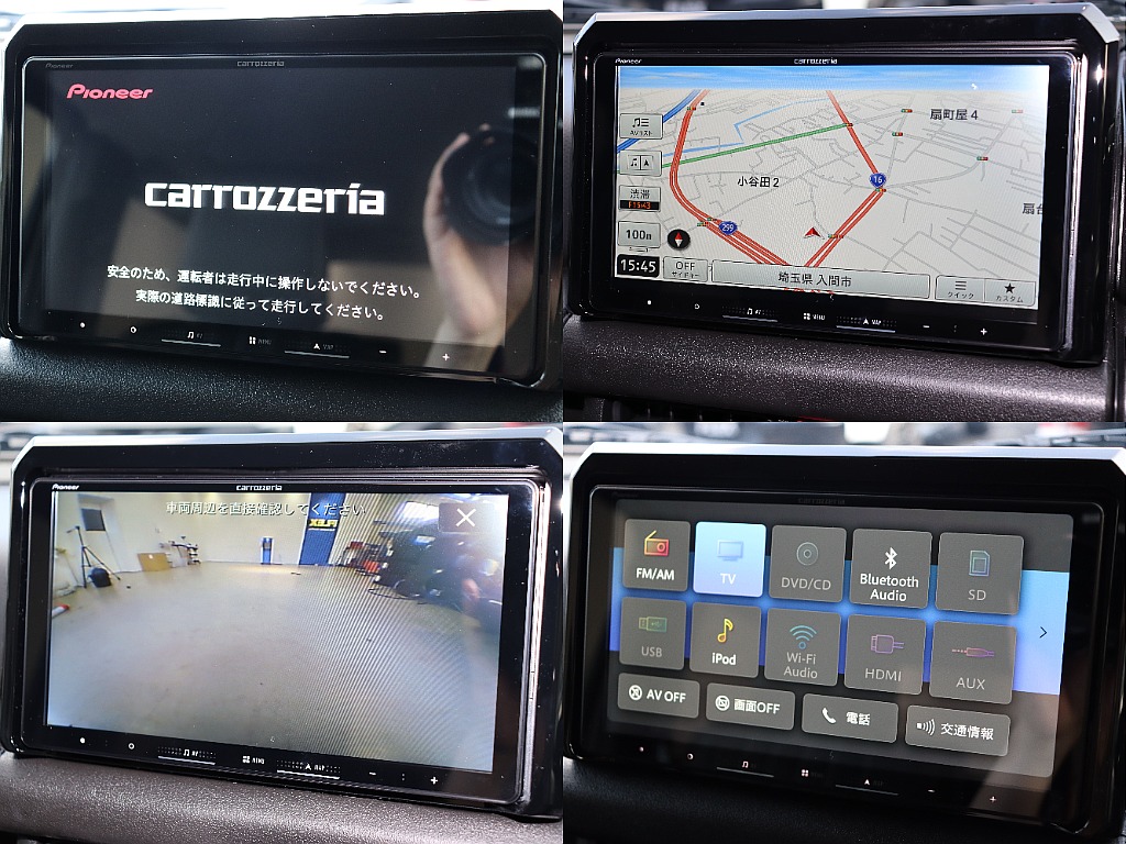 カロッツェリア製9インチナビ装備済み！