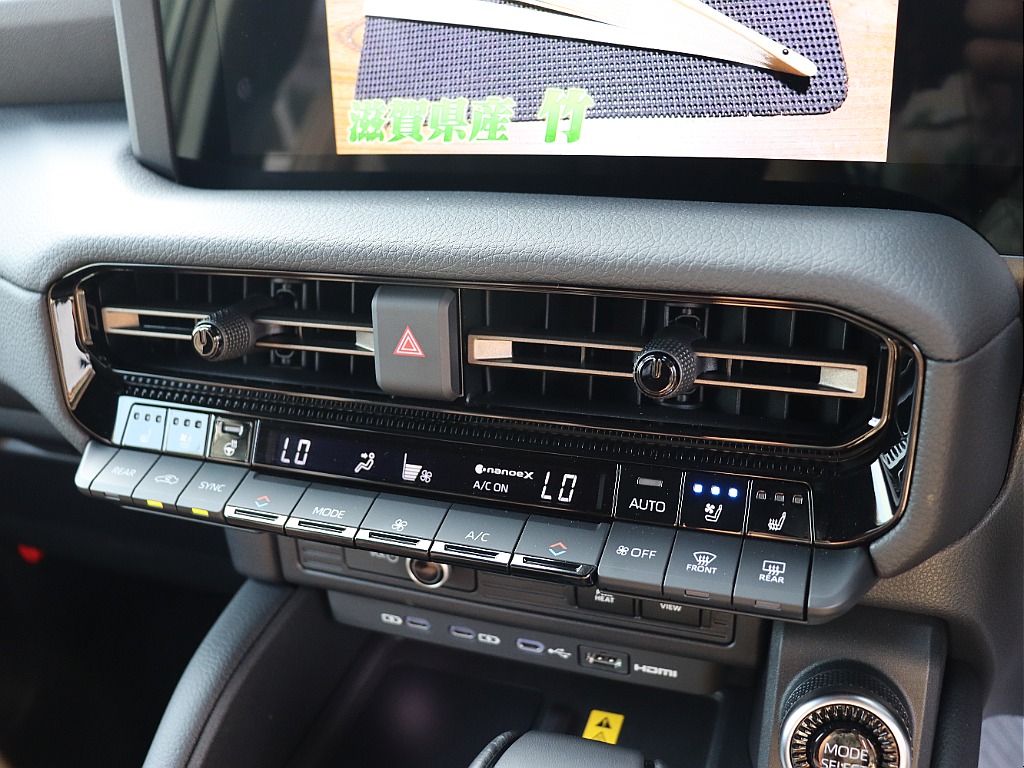 エアコンスイッチ！