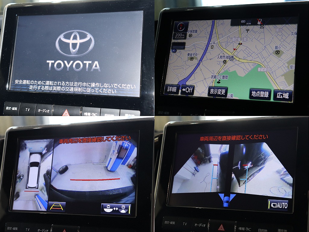 純正マルチテレインモニター装備済み！各種機能お使いいただけます！