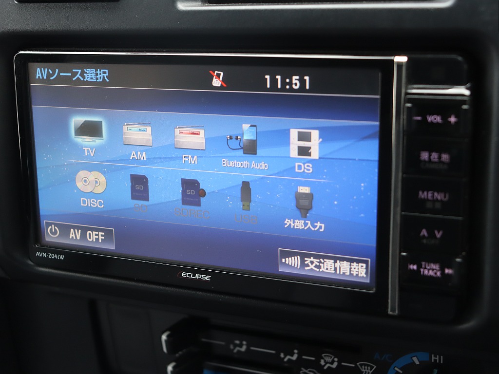 各機能お使いいただけます！