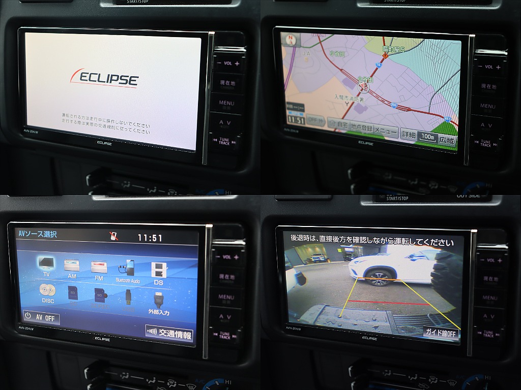 ECLIPSE　7インチナビ装備済み！