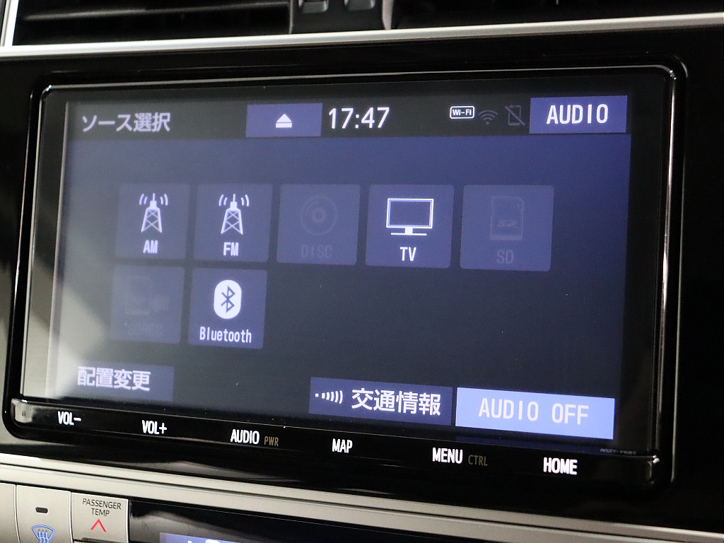 各機能お使いいただけます！