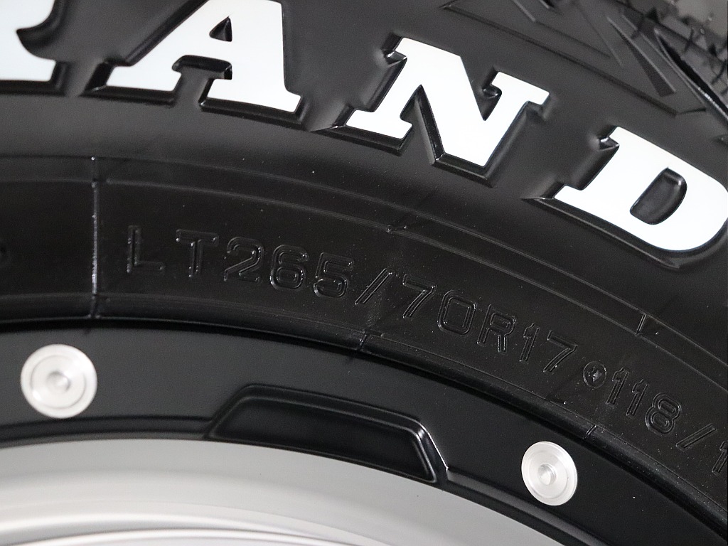 タイヤサイズ！