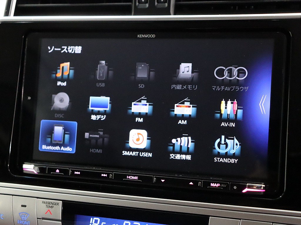 各機能お使いいただけます！