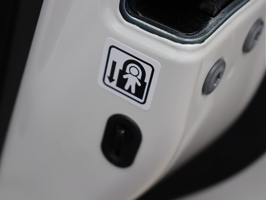 チャイルドロック！