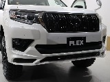 TRDフロントエアロ！