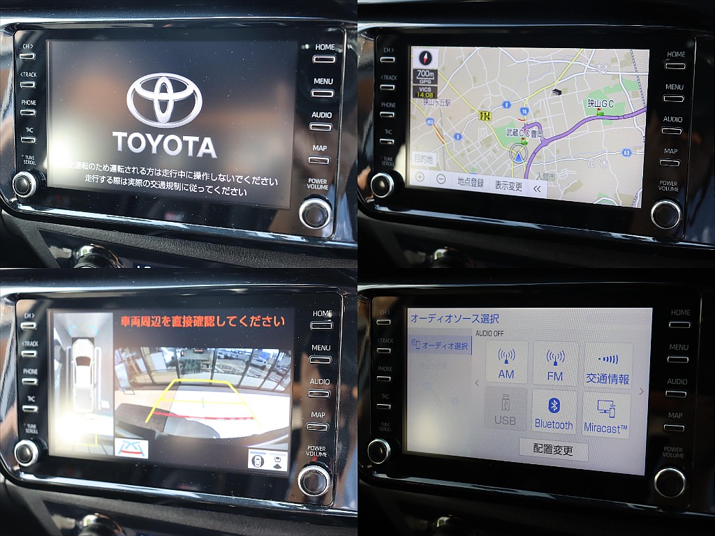 専用８インチオーディオディスプレイ装備！パノラミックビューモニターをお使いいただけますので、運転が苦手な方でも安心してお乗りいただけます！