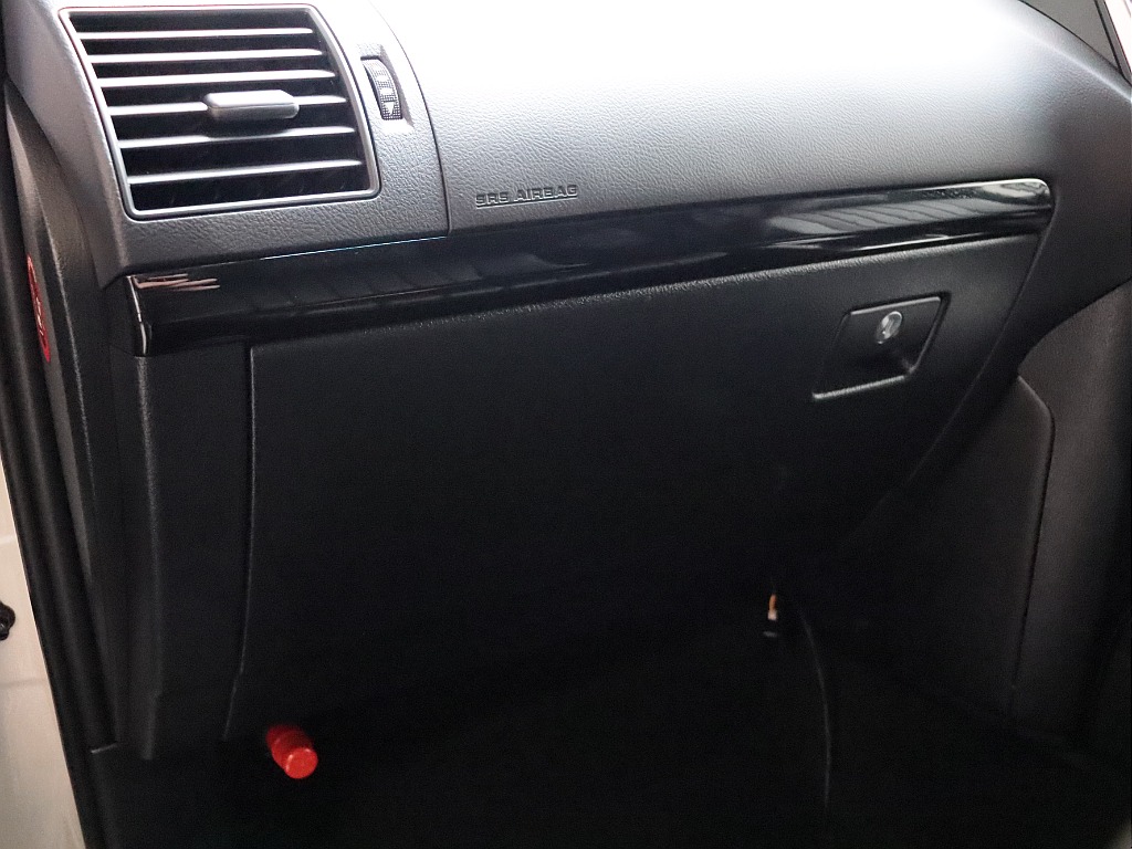 グローブボックス！