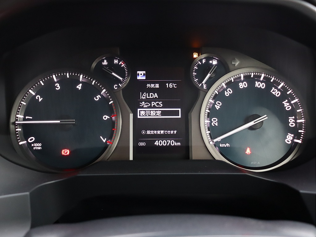 メーター周り！