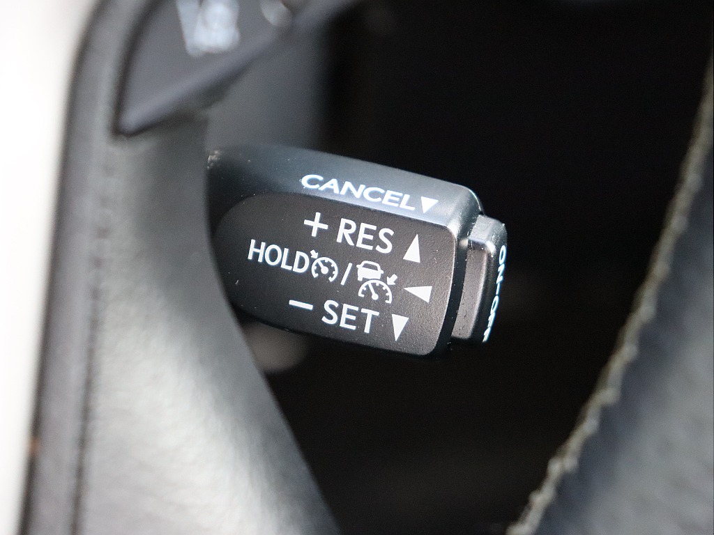 クルーズコントロール！