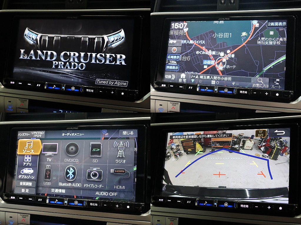 大人気のアルパインBIGXナビ装着済み！
