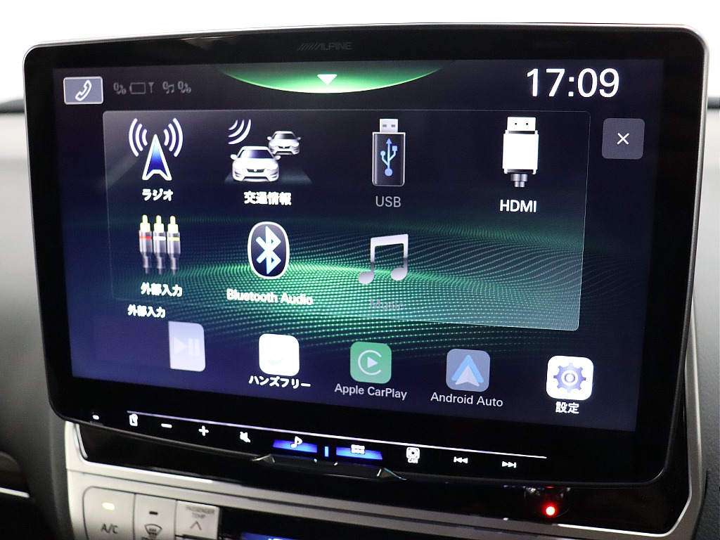 各機能お使いいただけます！